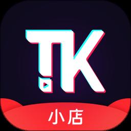 TK课堂