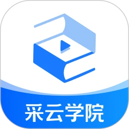 采云学院