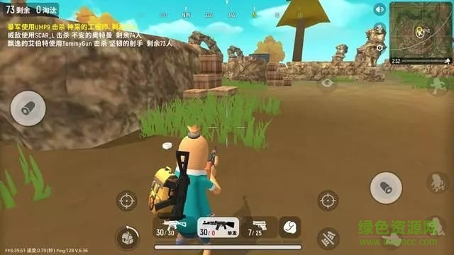 战斗岛香肠人吃鸡