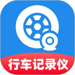 行车智能录像仪
