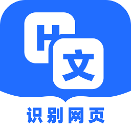 提取网页文字助手