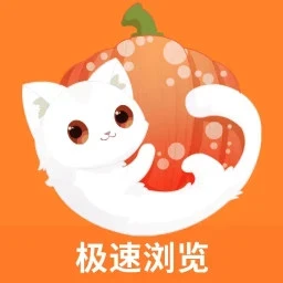 瓜喵万能浏览器-一触即达