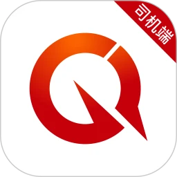 乘骐出行司机端