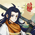 修仙也疯狂去广告版 v1.0.8