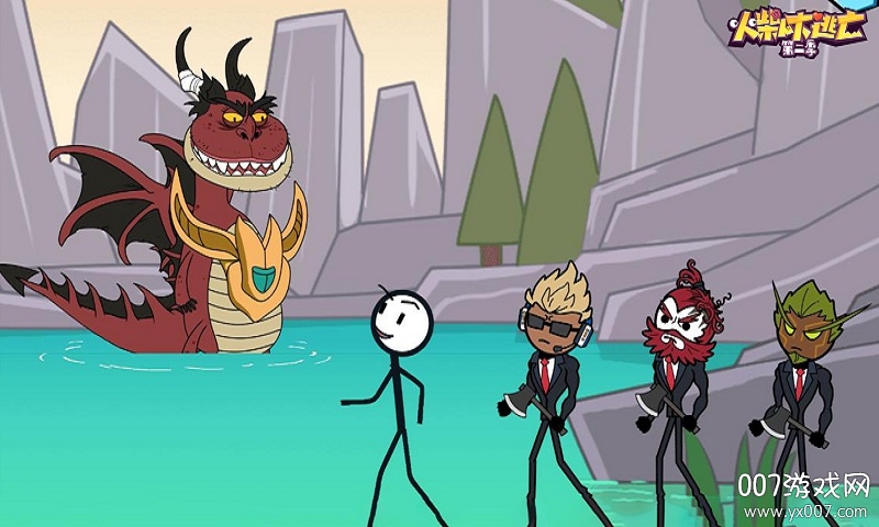 火柴人大逃亡2025