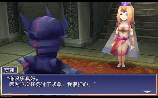 最终幻想4金手指