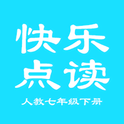 人教七年级下英语