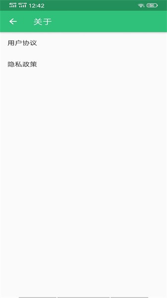 临床执业助理医师学习