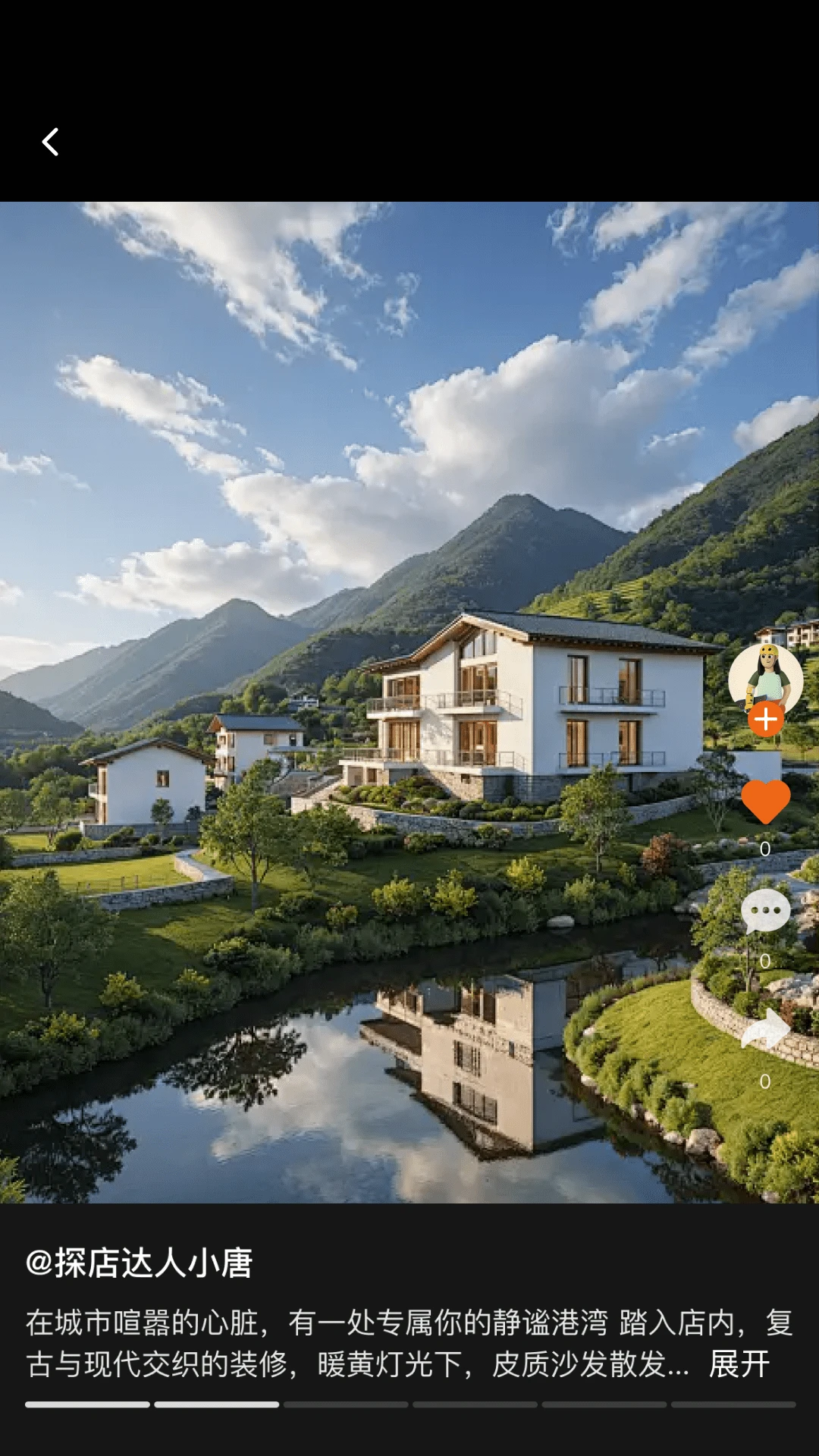 U店在哪 U店在哪