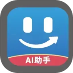 乐私塾AI助手