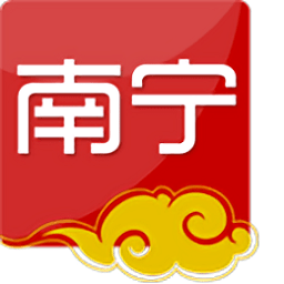 南宁云