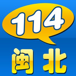 掌上114