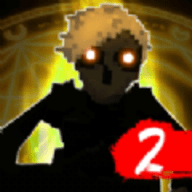 恶魔从不说谎2官方版