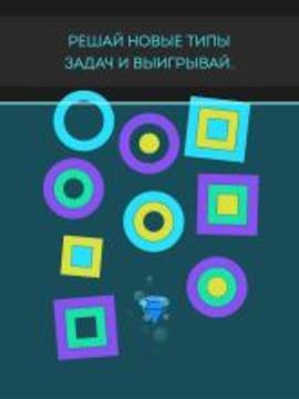 Bright Tap游戏下载