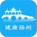 健康扬州 安卓版v2.3.46