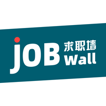 求职墙