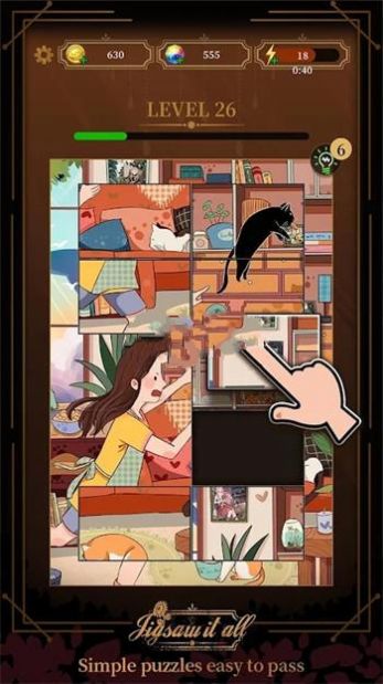 木竖锯免费手机版