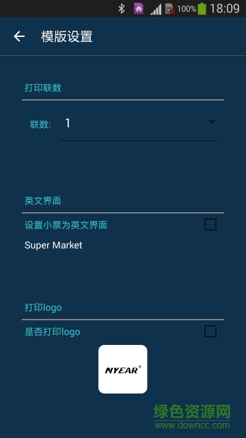 nyearl bill恩叶开单app nyearl bill恩叶开单app