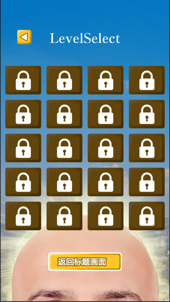 假发溜溜 假发溜溜