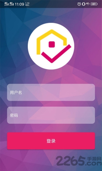 小屋工作台 小屋工作台