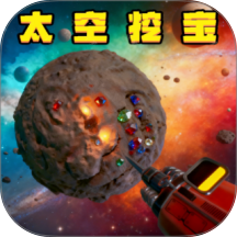 疯狂挖掘
