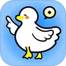 交易鹅-精选好货购物无忧