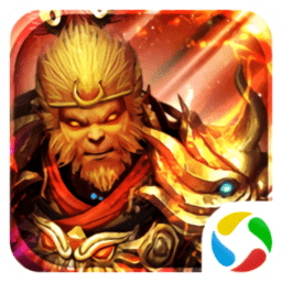 大圣捉妖之妖神出世