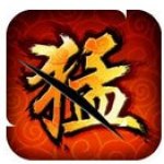三国猛将赵云传内购正式版