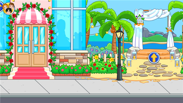 My City : Wedding Party