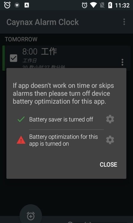 caynax alarm clock闹钟软件 caynax alarm clock闹钟软件