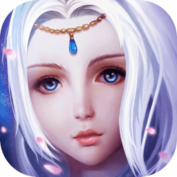 缥缈仙途内购破解版下载-缥缈仙途最新破解版下载v1.0.1