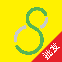 来客批发