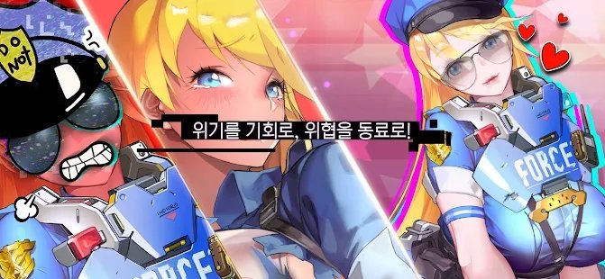 원더 플라네테스 원더 플라네테스