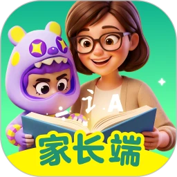 天天练家长端
