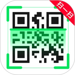 手机二维码扫一扫