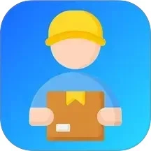 物流快递即时查