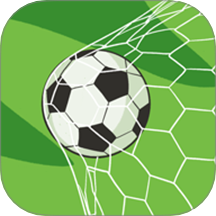 足球Q传