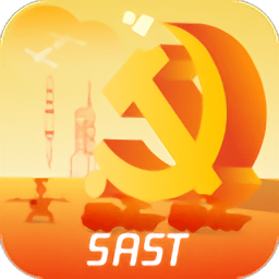 航天八院智慧党建