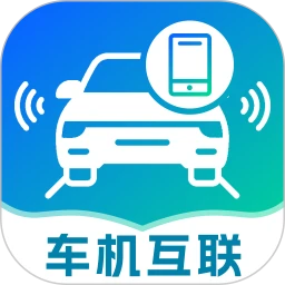 手机车机无线投