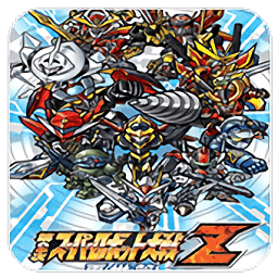 超级机器人大战 og2