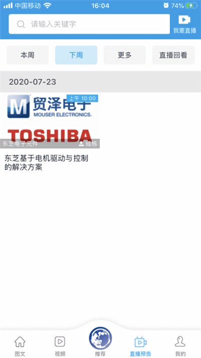 涅槃汽车 涅槃汽车