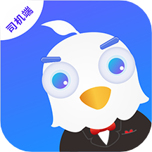 华哥出行司机端app