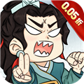 忆游十三道去广告版 最新版v1.0