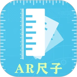 AI手机尺子测距识别