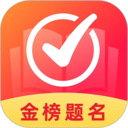 高考填志愿管家