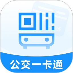 智能出行乘车码