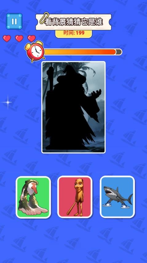 看图片猜Ai山海经