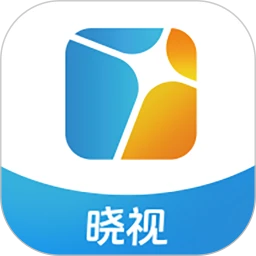 晓视