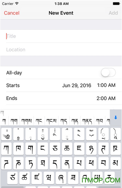 苹果手机藏文输入法
