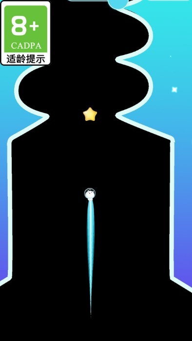 天天玩球 天天玩球